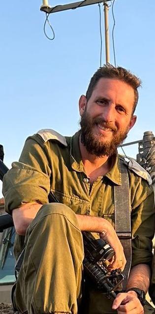 יותם יצחק פלד