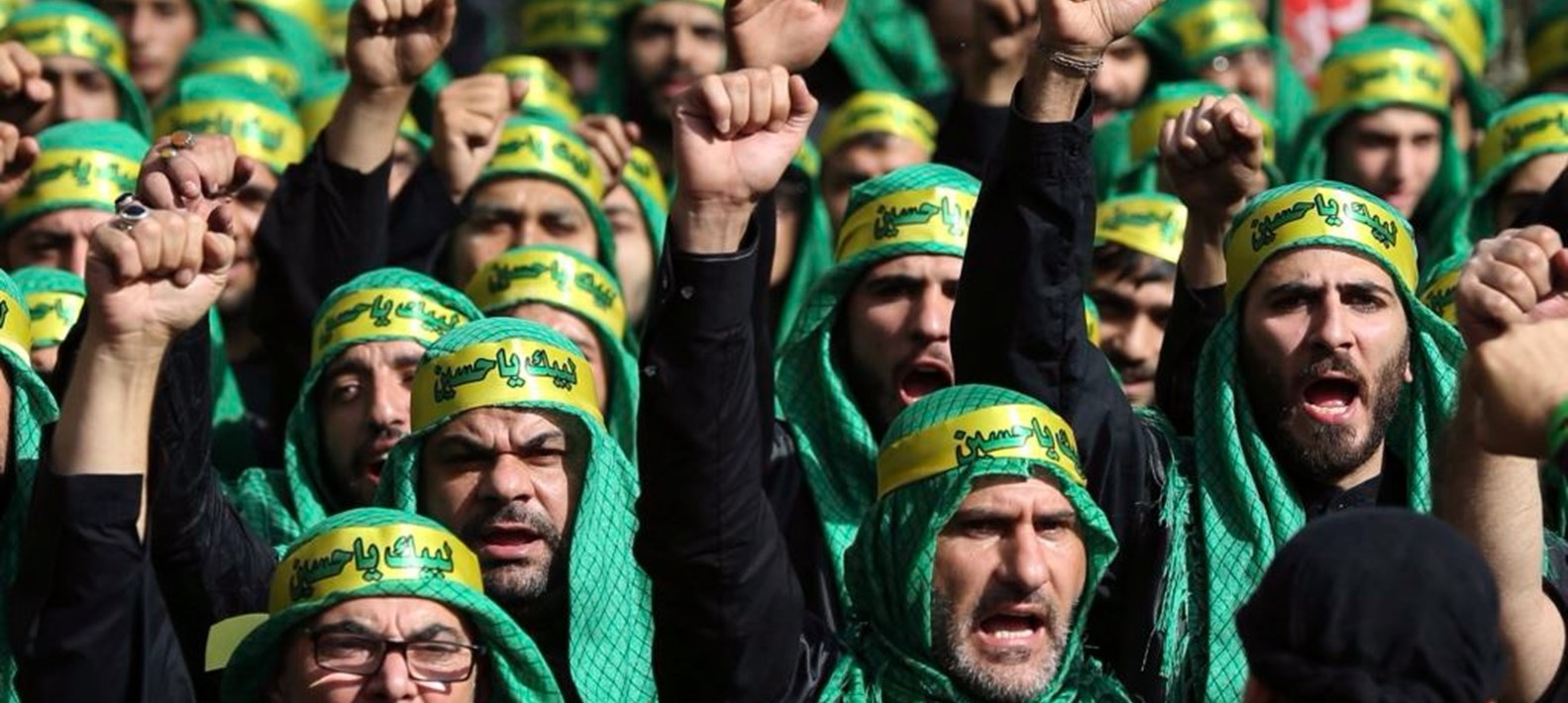 Hezbolá | Página principal