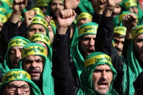 Hezbolá | Página principal