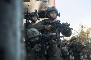 רבמד מתמרנת 7