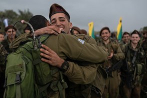 Golani 2