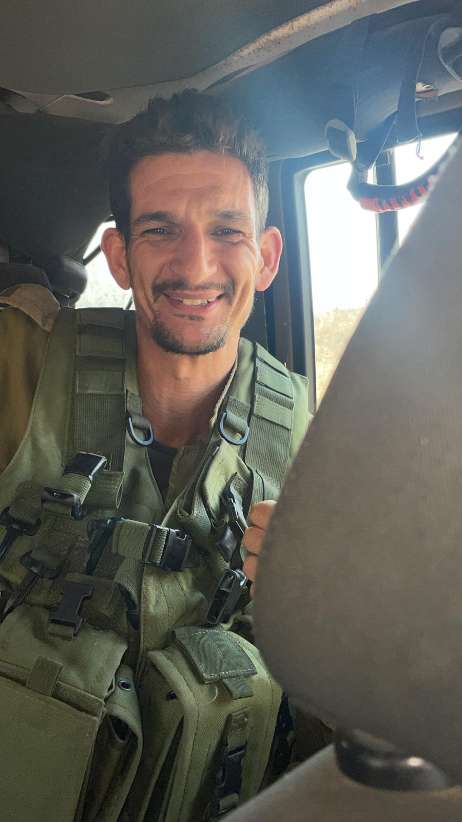 חן יהלום