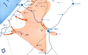 תמונה שלישית של מבצע