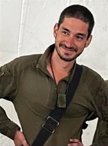 סרן איתי סייף הי"ד