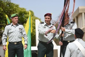החלפת מחט צפונית 2
