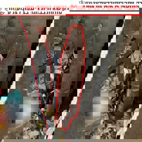 4613D914 367E 4F86 A35b Cceb2cb16848