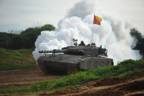 תמונהמרכזית אופציה1 (2)