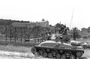 ס1 1859 6200