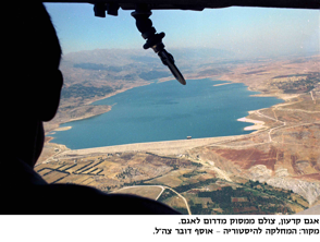 אגם קרעון, צולם ממסוק מדרום לאגם. מקור: המחלקה להיסטוריה אוסף דובר צה"ל