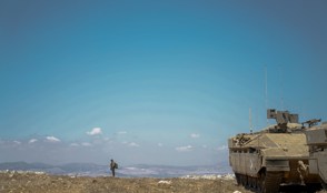 Golani 3