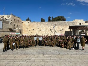 תמונה 5
