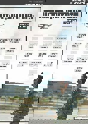 Whatsapp Image 2021 08 03 At 12.38.44 (1)