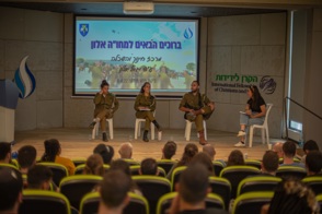 מסע מולדת מחזור ז 215 (1)