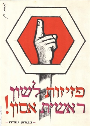 2005