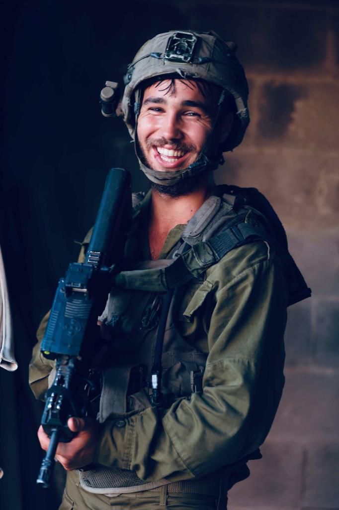 שהם משה בן הרוש