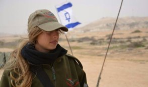 Photo From Yael 2