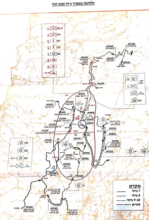 עותק של הלחימה בג נין (1)