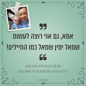 Efef65db 19C2 4439 B464 88B34e6e5fb9