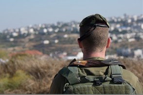 כפיר 7 (1)