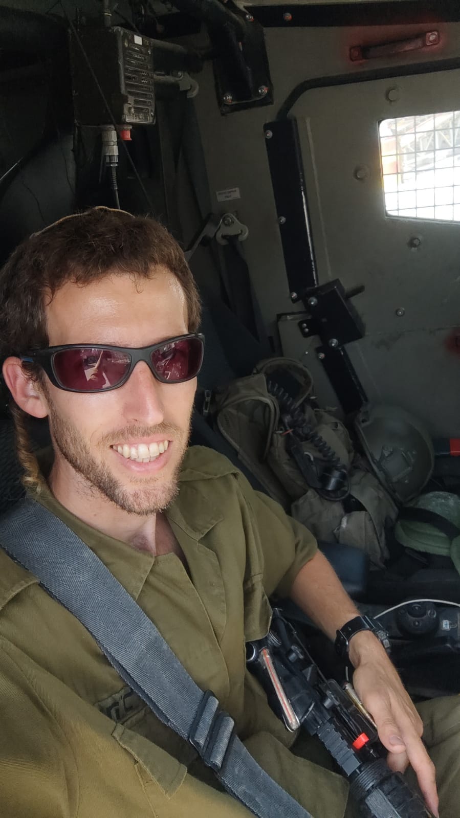 אלחנן אריאל קליין