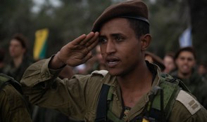 Golani 8
