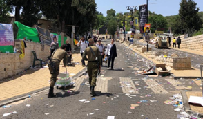 צילום מסך 2021 04 30 ב 132532