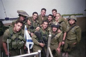 6 16 21332 ף