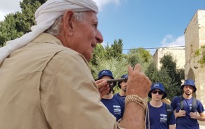 לוז . 10.9
