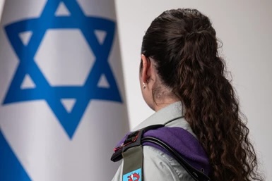 1LT Dr. Adi, Givati Brigade