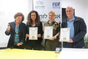טקס אימוץ גדוד איתם וחברת הוט
