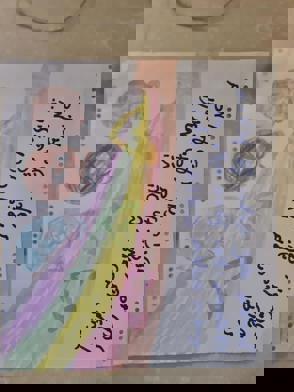 23F3df36 80Ec 4Ff5 8168 4Ed8a144c50e