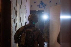 0930A2ec Da7f 4F4c A370 Cc8493005714