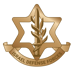 IDF
