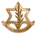 IDF