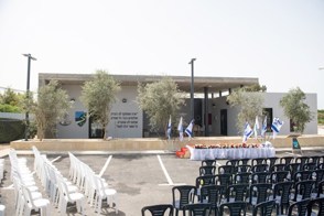 הנצחה 300 3