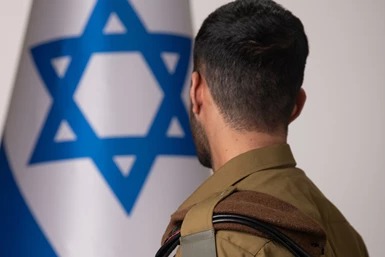 SSGT Bar, Golani Brigade