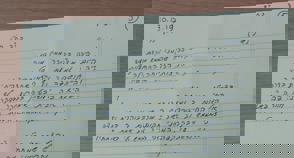 Whatsapp Image 2020 12 09 At 120757