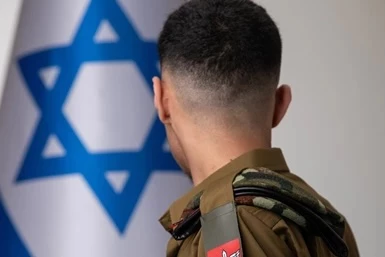 SSGT Noam, Kfir Brigade