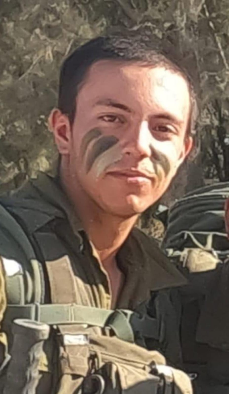 איתי נחמיאס