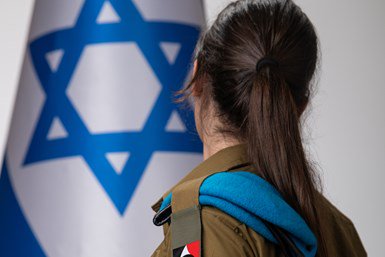 SGT Noam, Artillery Corps