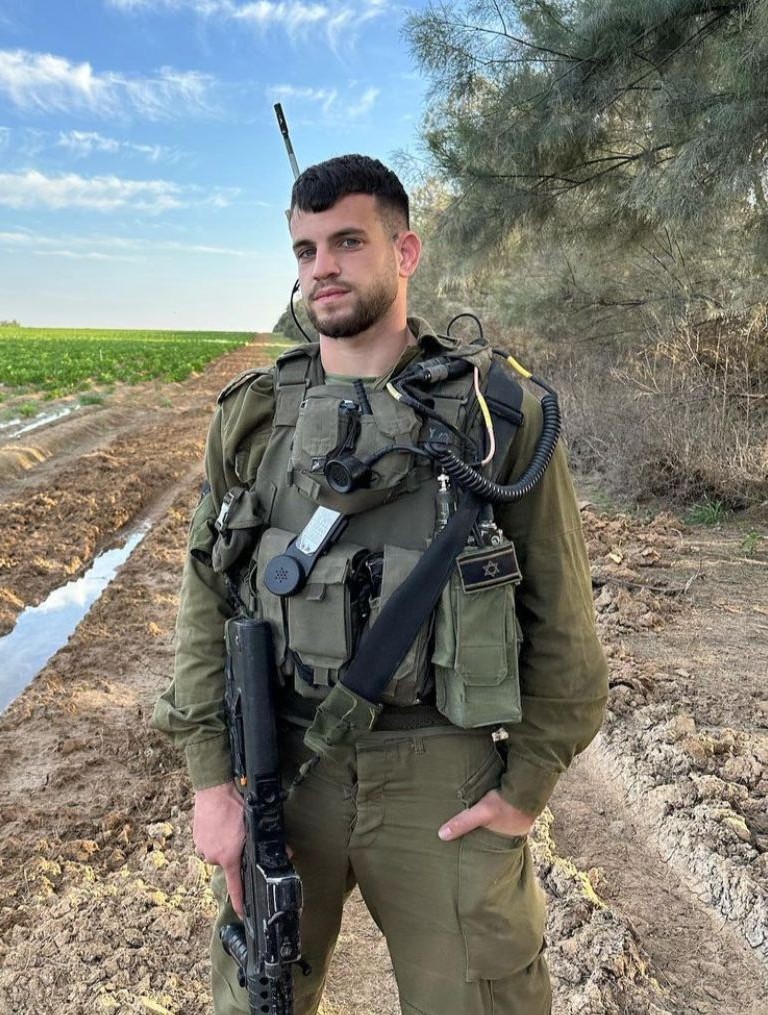 תומר יעקב אחימס
