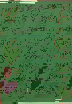 Ba2c98ae 44C3 4Bea A6d2 D222990153a4