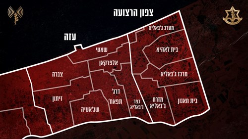 עושים לכם סדר: איך השפיעה הפגיעה בגדודים 'שאטי' ו'דארג' תפאח' על תפקוד  חמאס? | את"צ