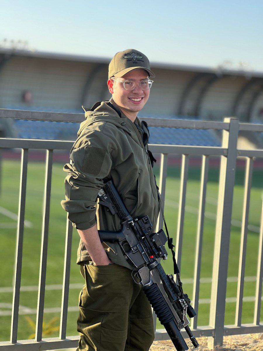 אילן כהן