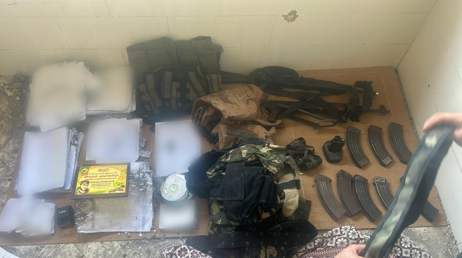 Whatsapp Image 2024 12 19 At 23.16.14