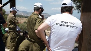 Tashach2