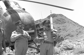 פ ס ע ץ Ƒ ס ף פ ש ש 1967