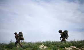 להשתמש 2