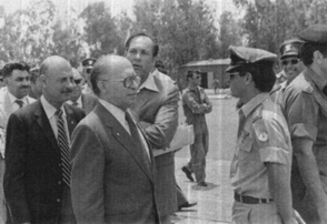 צילום מסך 2021 06 22 154557
