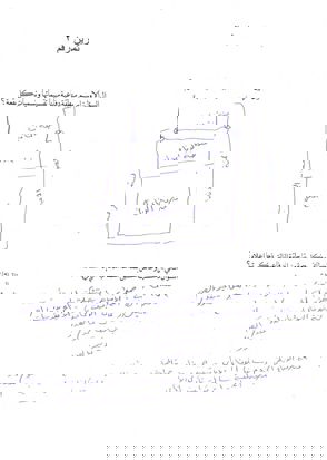 Whatsapp Image 2025 05 14 At 13.22.50 (1)